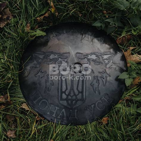 Гравіювання на кришці | BORO