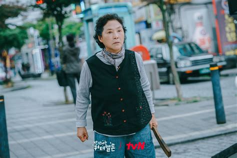 Choi Hyun Wook Runs Away From His Strict Grandmother As If His Life