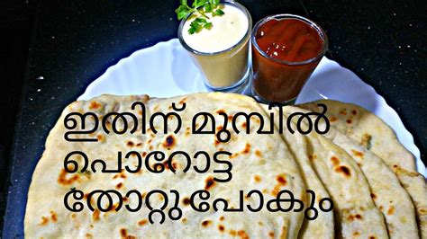 Tasty Egg Bhurji Paratha Recipe YouTube