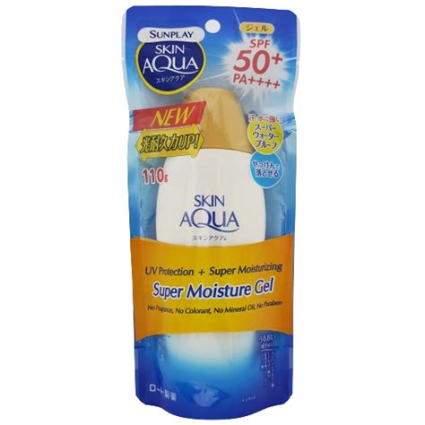 Clearance Sunplay Skin Aqua Uv Super Moisture Gel Spf Pa G