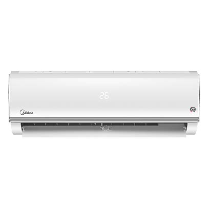 Midea MSI 24CRN AF9 2 Ton Inverter AC Price In Bangladesh Bdstall