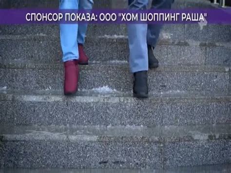 ADMONITOR | Телемагазин "Мой мир": Телемагазин "Мой мир" - с 01.01 по ...