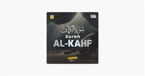 Surah Al Kahf Part Studio Version Song By Md Mushfikur Rahman