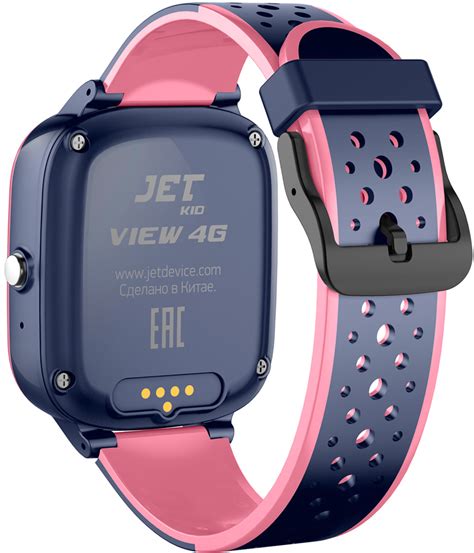 Детские часы Jet View 4G Pink/Grey: купить по выгодной цене в интернет ...