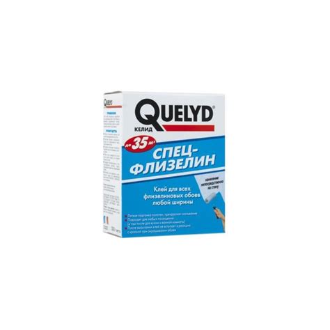 Клей для флизелиновых обоев Bostik Quelyd Спец-Флизелин 0.3 кг 3601 ...