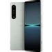 Купить Sony Xperia 1 IV 256Gb+12Gb Dual 5G White в Москве – цена ...