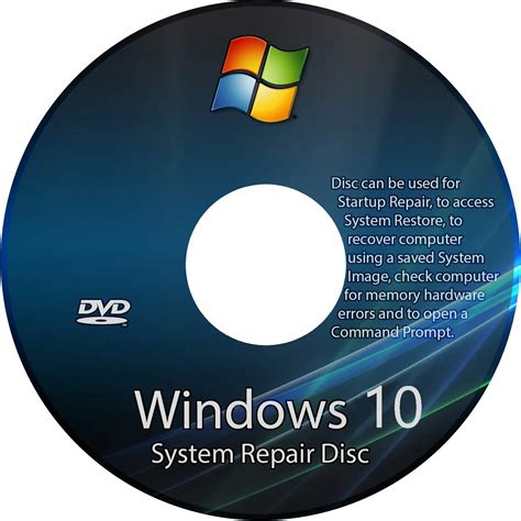 Windows 11 диск 100