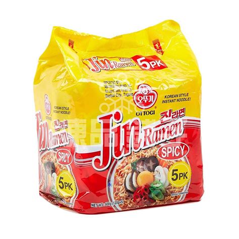 OTTOGI JIN RAMEN HOT 5x120G Frozen Food Best Priced Quality Delivery Ipoh Perak Malaysia