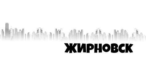 Отдам|Жирновск | Вещи ДАРОМ ☑️ Публикация ТОЛЬКО тех вещей, которые вы ...