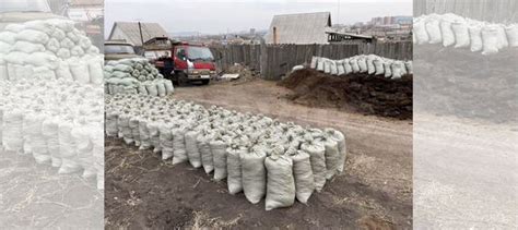 Перегной в мешках купить в Красноярске | Товары для дома и дачи | Авито