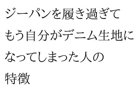 2023年08月13日朝ごろに投稿されたボヒョヒョンさんのお題 ボケて（bokete）