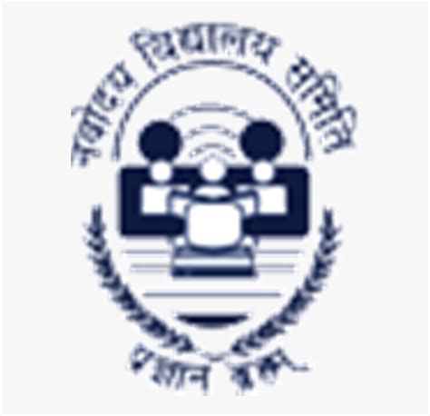 Navodaya Vidyalaya Samiti Logo, HD Png Download , Transparent Png Image ...