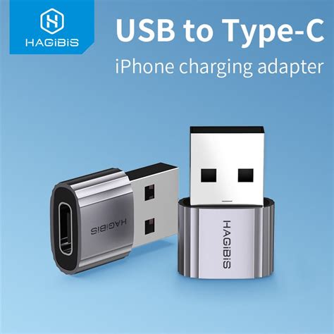 USB-A to Type-C Adapter | Hagibis Official | Free Shipping – Hagibis Shop