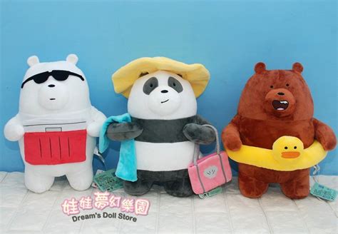 熊熊遇見你娃娃 正版 12吋 阿極 胖達 大大 熊熊遇見你玩偶 We Bare Bears 熊熊三劍客 咱好兄弟 三裸熊 Yahoo奇摩拍賣