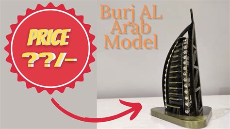 Burj Al Arab Model Unboxing Home Decor Dubai Dubailife Youtube