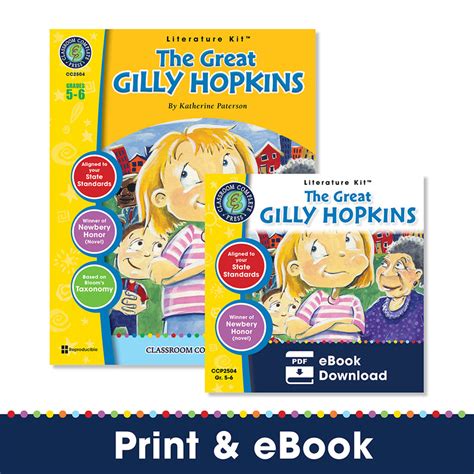 The Great Gilly Hopkins Study Guide