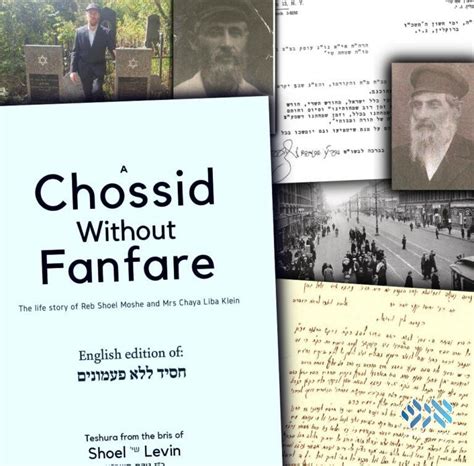 The Story Of A Chossid Without Fanfare