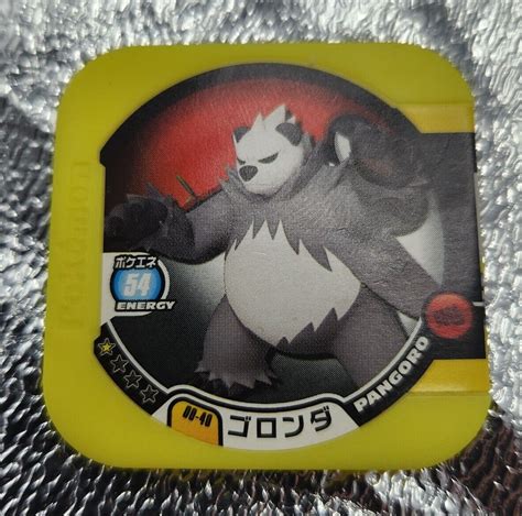 Pangoro 00 40 Pokemon Tretta Game Japanese Nintendo Yellow Coin Chip EBay