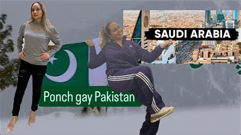 Saudia To Pakistan Ponch Gay YouTube