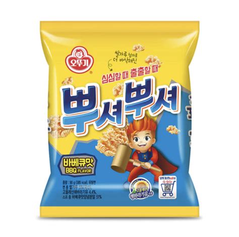 Snack Ppushu Ppushu Sabor Bbq Oppa Store Colombia