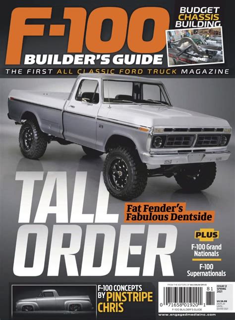 F Builders Guide Spring Digital Discountmags