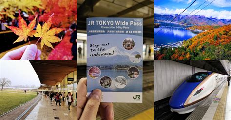 รีวิว Tokyo Wide Pass พาสสุดคุ้มตะลุยเที่ยวเฟี้ยวรอบโตเกียว By Traitanit Huangsri Medium