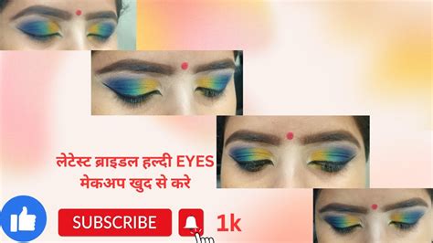 Colorful Bridal Cut Crease Eye Mackup Haldi Mackup Haldilook