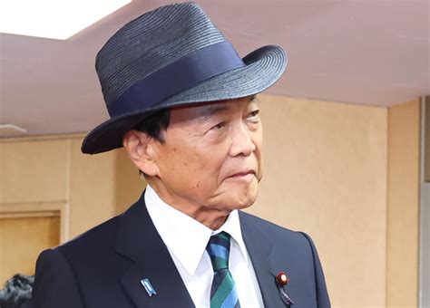 自民・麻生太郎氏「物価が上がり始めた。それで給料も上がったろ？間違いなく、政策が当たったからだろうが」 聴衆から歓声 健康通信