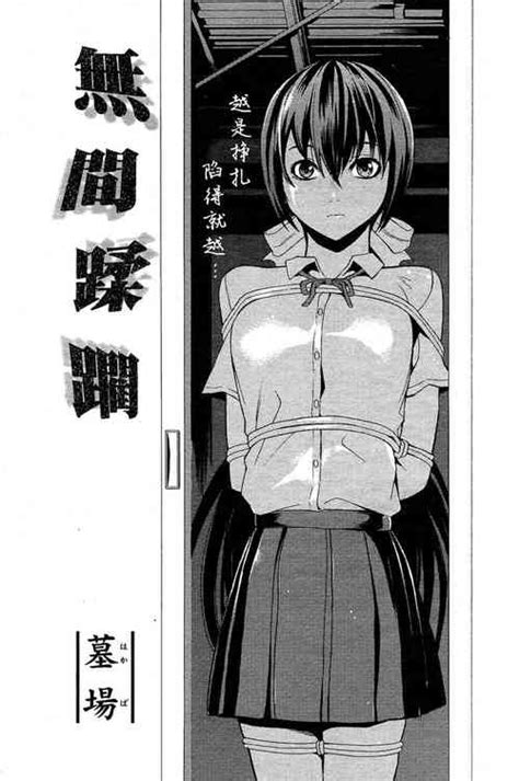 Artist Hakaba Nhentai Hentai Doujinshi And Manga