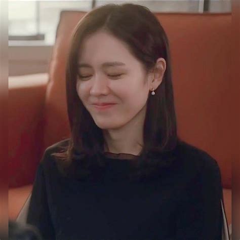 Son Ye Jin Artofit