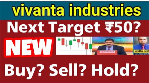 Vivanta Industries Share Latest Newsvivanta Industries Ltd Share