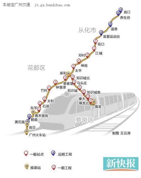 地铁14号线线路图3图片 地铁14号线线路图3图片大全社会热点图片非主流图片站