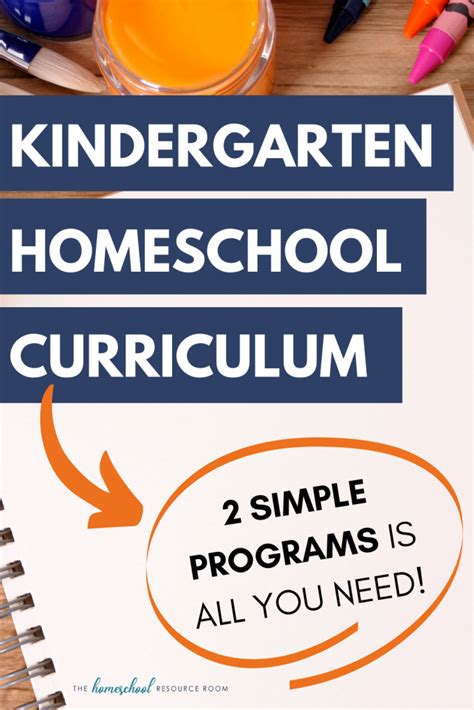 Hands On Kindergarten Curriculum