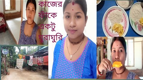 অনেক দিন পর নিজের জন্ম ভুমিতে পা রাখলাম।। Youtube