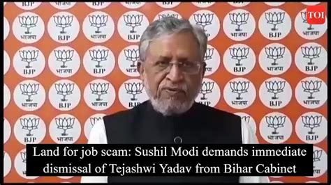 Land For Job Scam Sushil Modi Demands Immediate Dismissal Of Tejashwi