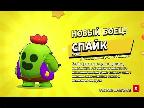 БАТЛ - YouTube