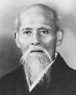 Morihei Ueshiba 植芝盛平 – Aikido Journal