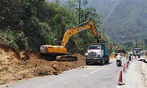 Nepal Press