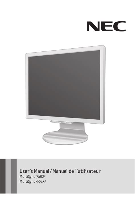 Nec MULTISYNC 90GX2 User Guide
