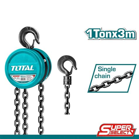 TOTAL Παλάγκο αλυσίδας 1Τ - 3m (THT1611) - tsatsaris.eu