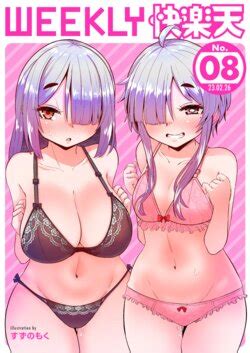 Artist Eroi Roe E Hentai Galleries