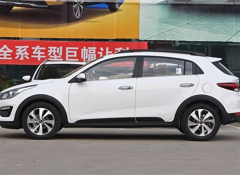 Kia Kx Cross Photo