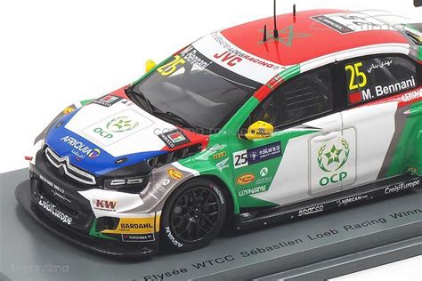 Citro N C Elys E Wtcc Winner Macau Guia Race Mehdi Bennani