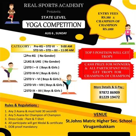 9th Tamil Nadu State Level Yoga Competition 2023 Kids Contests