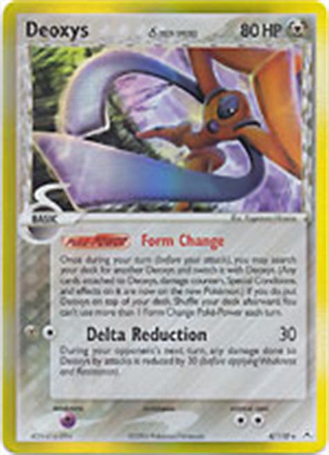 PokezorWorld Has Nintendo Pokemon EX Holon Phantoms Trading Cards