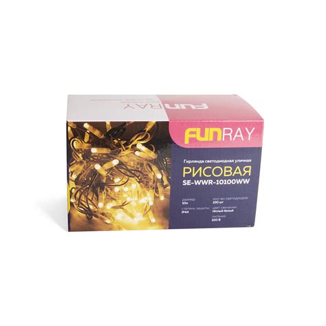 Гирлянда светодиодная уличная рисовая, SE-WWR-10100WW, 10М, 100LED ...