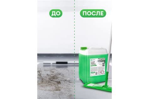 Моющее средство для мытья пола Grass Floor Wash Strong 1 л моющая ...