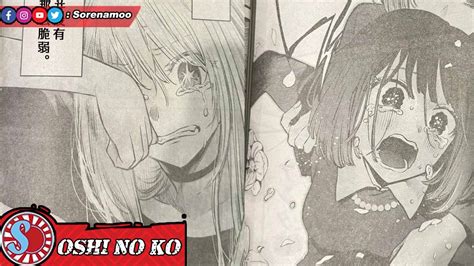 Dialog Dan Raw Lengkap Manga Oshi No Ko Chapter Sub Indo Dampak