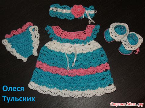 Комплект из Коко для Беби Бон - Гардероб для куклы - Страна Мам