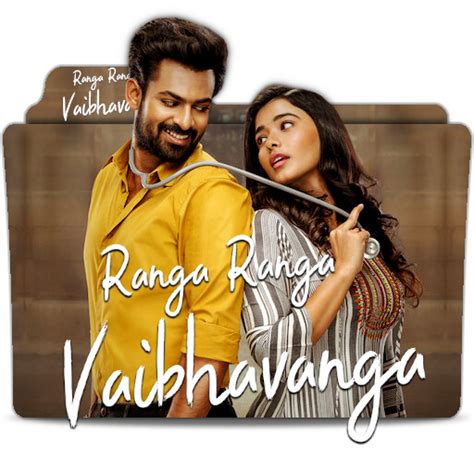 Ranga Ranga Vaibhavanga 2022 Folder Icon By Heshanmadhusanka3 On Deviantart